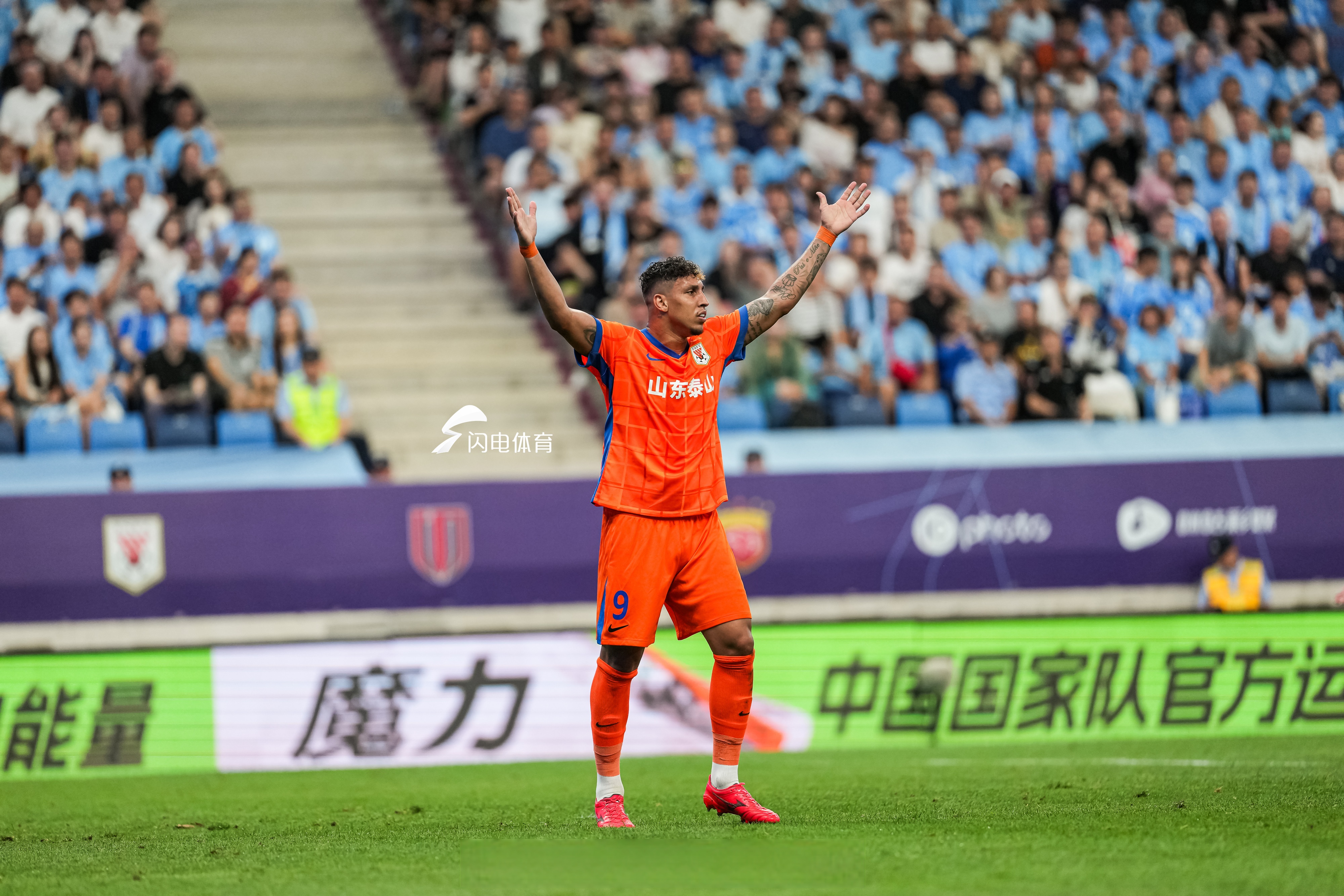 壹号网页版 -包含皇家社会迎意甲关键赛，转会期主帅复盘，气氛紧张，控场能力受关注的词条