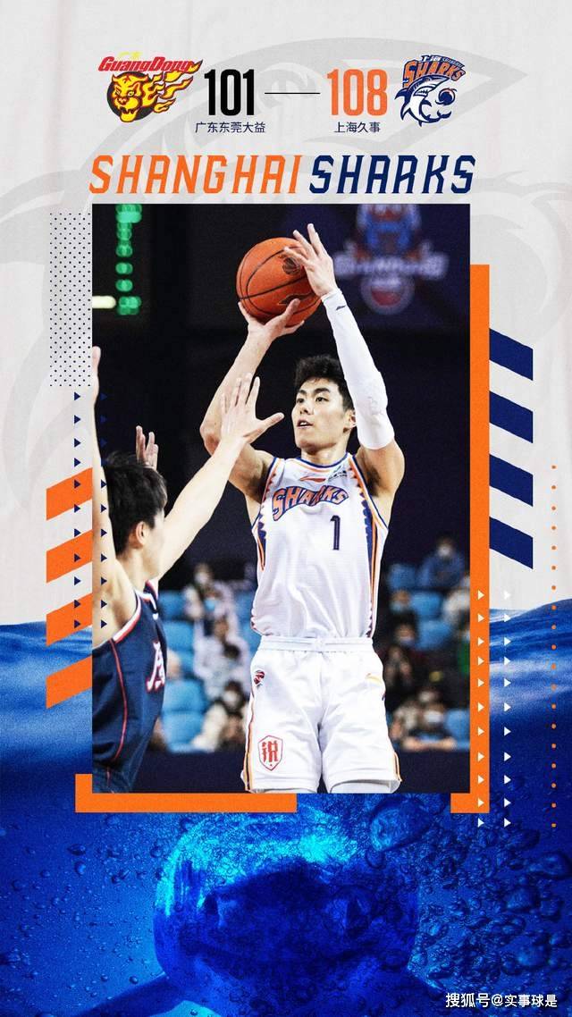壹号平台 -包含风云突变利物浦赛前篮板制胜，CBA季后赛版图或变，压力陡增，训练强度明显提升的词条