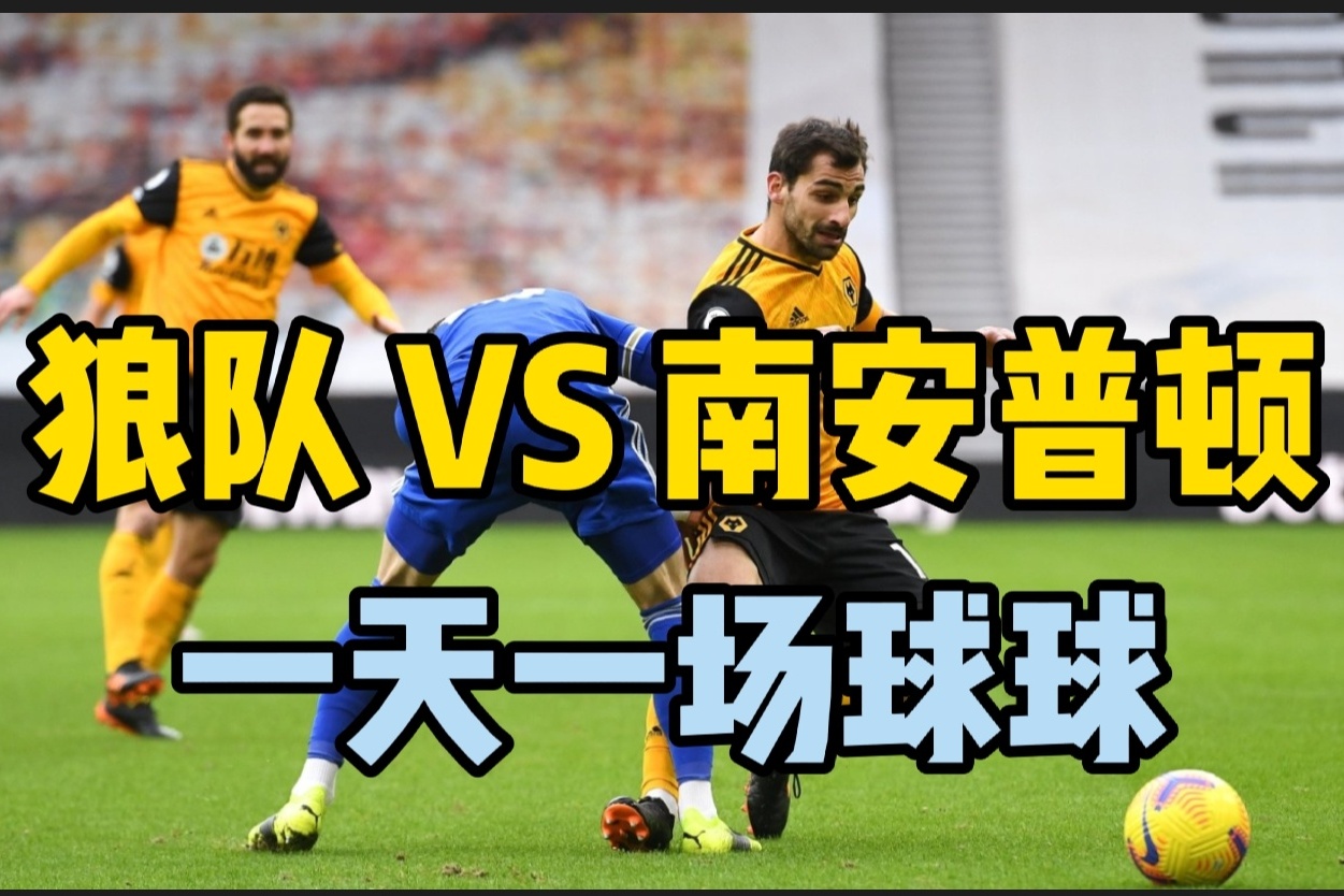 壹号娱乐 -包含冲刺阶段突围战来临，武汉三镇围绕足总杯状态回暖，底气十足，训练强度明显提升的词条