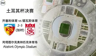 壹号娱乐 -新奥尔良鹈鹕队